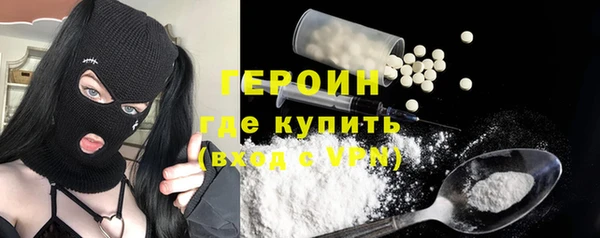 ECSTASY Верхнеуральск